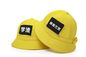 Ebenen-oder Flecken Polyester-Fischer-Bucket Cap Kidss ODM lustige gelbe Eimer-Hüte